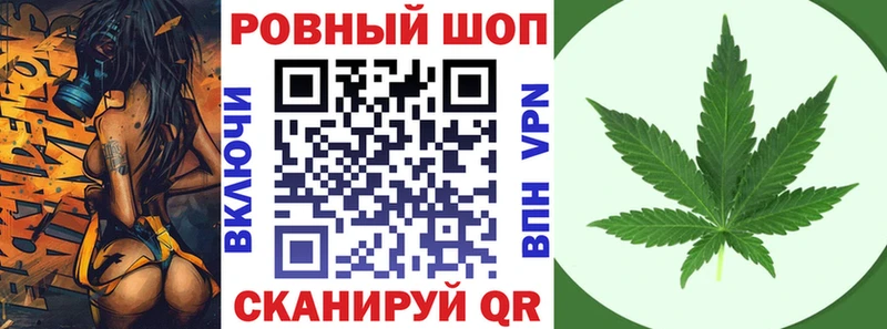 Купить наркоту Заводоуковск Бошки Шишки  Alpha-PVP  Гашиш  АМФЕТАМИН  КОКАИН  МЕФ 