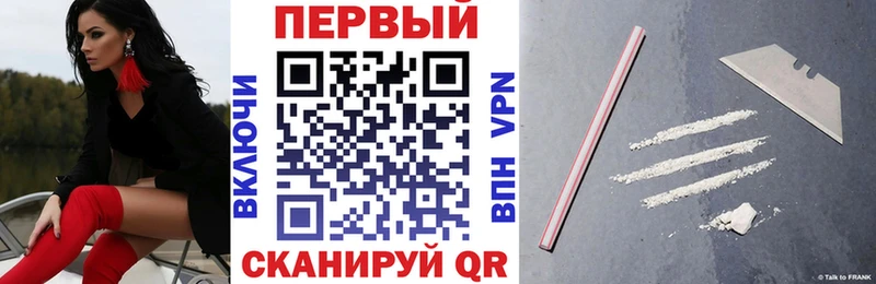 Amphetamine VHQ  сколько стоит  OMG ссылки  Заводоуковск 