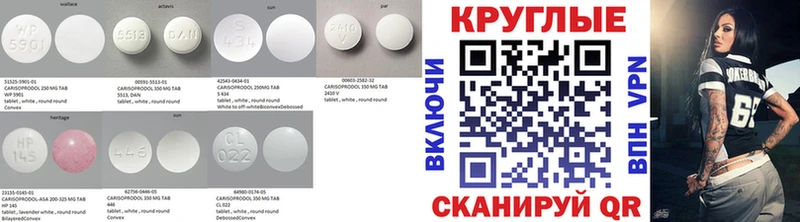 сколько стоит Заводоуковск Ecstasy 99%