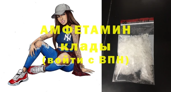 ешки Балахна