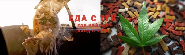 mdma Новокубанск