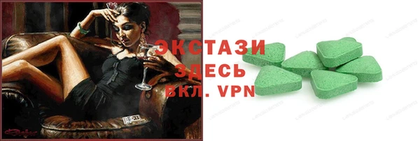 шишки Белоозёрский