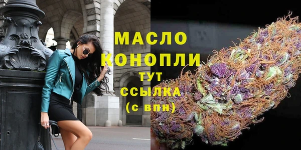 шишки Белоозёрский