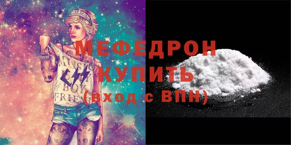 шишки Белоозёрский