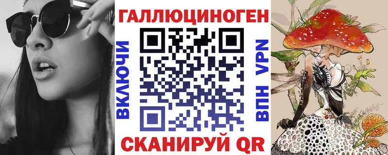 Псилоцибиновые грибы Magic Shrooms  продажа наркотиков  Заводоуковск 